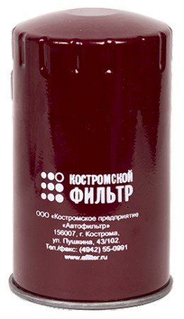 Элемент фильтрующий  очистки топлива KF-ФТ.01.0001 взаимозаменяемый с 047-1117010, Т6113, 7511.1117075 - СПЕЦИАЛИСТ -