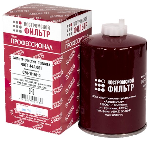 Элемент фильтрующий  очистки топлива ФОТ44.1.001. взаимозаменяемый с 020-1117010 - ПРОФЕССИОНАЛ -
