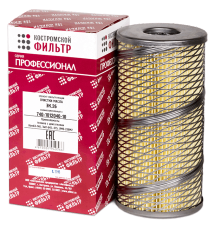 Элемент фильтрующий  очистки масла ЭК.26 взаимозаменяемый с 740-1012040-10 - ПРОФЕССИОНАЛ -