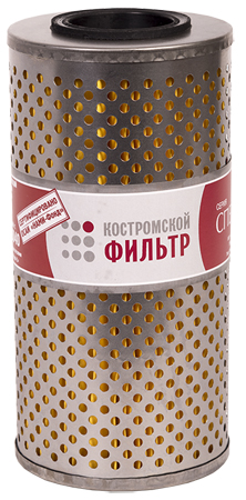 Элемент фильтрующий  очистки масла ЭК.33 взаимозаменяемый с 7405-1012040 Специалист ПЛЮС обечайка из перфорированного металла