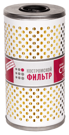 Элемент фильтрующий  очистки масла ЭК.23 взаимозаменяемый с 240-1017040-А3 с двумя прокладками - СТАНДАРТ -