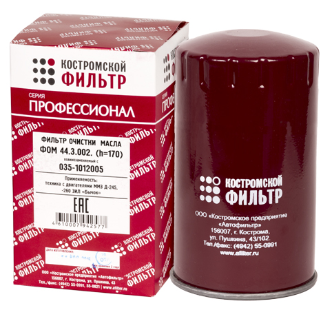 Элемент фильтрующий  очистки масла ФОМ 44.3.002. взаимозаменяемый с 035-1012005 (h=170) - ПРОФЕССИОНАЛ -