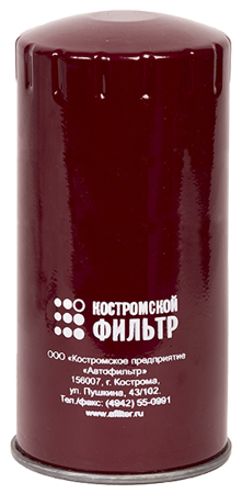 Элемент фильтрующий  очистки масла KF-ФМ.01.0001 взаимозаменяемый с M 5103. W 11 102 - СПЕЦИАЛИСТ -