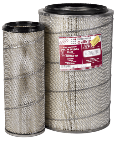 Элемент фильтрующий  очистки воздуха ЭК.53В взаимозаменяемый с 721.1109560-10А комплект с элементом безопасности ЭК.53B-01 (101.05.00.360)  используется фильтровальный материал НОВОГО ПОКОЛЕНИЯ на основе синтетических волокон - АГРО -