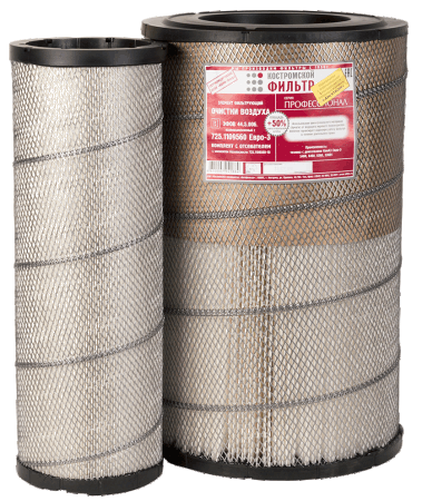 Элемент фильтрующий  очистки воздуха ЭФОВ 44.5.006. взаимозаменяемый с 725.1109560 Евро-3 комплект с отсекателем из влагостойкого электрокартона с элементом безопасности 725.1109560-10  используется фильтровальный материал НОВОГО ПОКОЛЕНИЯ на основе 