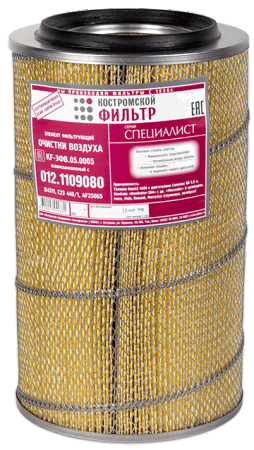 Элемент фильтрующий  очистки воздуха KF-ЭФВ.05.0005 взаимозаменяемый с 012.1109080, B4311, C23 440/1, AF 25065 - СПЕЦИАЛИСТ -