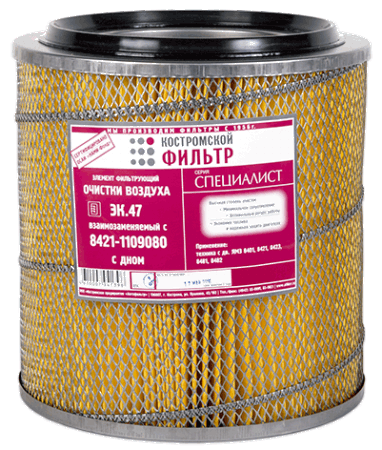 Элемент фильтрующий  очистки воздуха ЭК.47 взаимозаменяемый с 8421-1109080 (с дном / без дна) - СПЕЦИАЛИСТ -