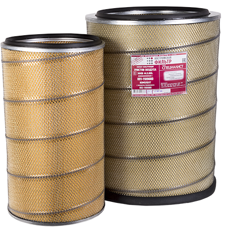 Элемент фильтрующий очистки воздуха ЭФОВ 44.5.005. взаимозаменяемый с 091-1109080 комплект с элементом безопасности 092-1109080 - СПЕЦИАЛИСТ -