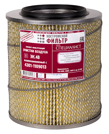 Элемент фильтрующий очистки воздуха ЭК.48 взаимозаменяемый с 4301-1109013 - СПЕЦИАЛИСТ -