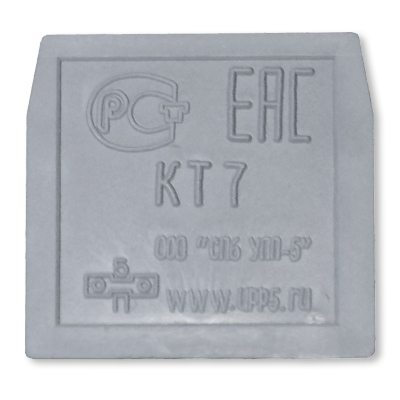 Крышка торцевая