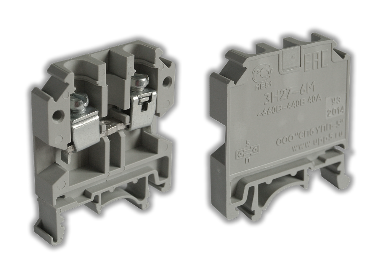 Зажим наборный мостиковый