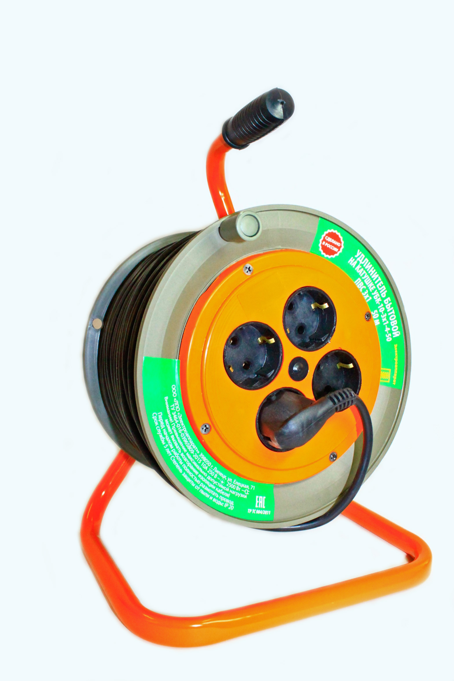 Удлинитель на пластиковой катушке (4 гнезда)