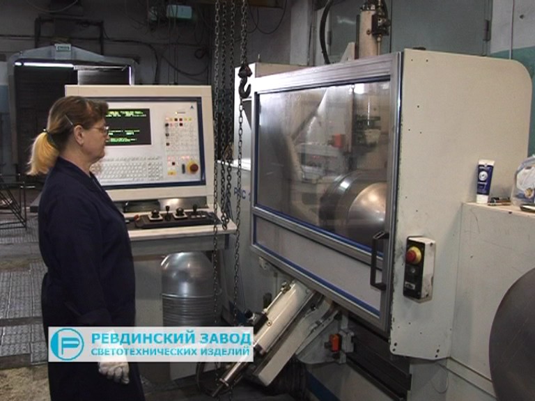 услуги по металлообработке