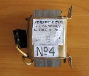 Аппарат пускорегулирующий д/разрядных ламп