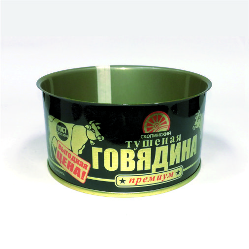 Банка металлическая для консервов №8