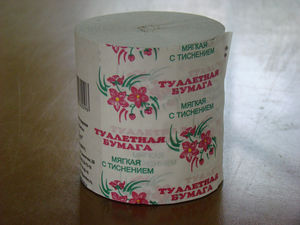 Туалетная бумага однослойная