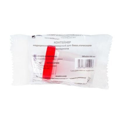 Контейнер для биоматериалов со шпателем 100 мл стерильный