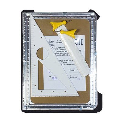 Набор "Первоклассник"