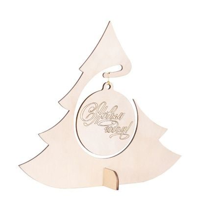 Сувенир Ёлка с шаром