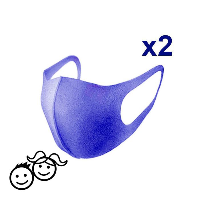 Набор детских многоразовых масок, цвет синий (2шт.)