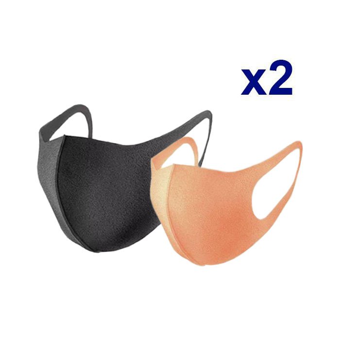 Набор многоразовых масок "Дуэт" (4 шт.)