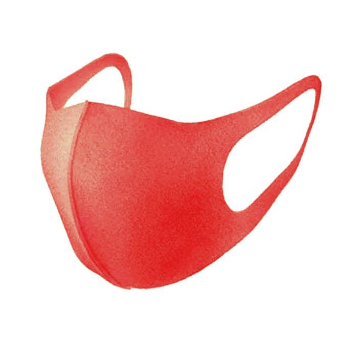 Маска многоразовая неопреновая, цвет коралловый (5 шт.)