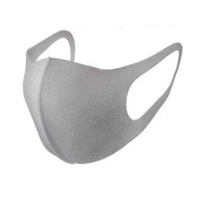Маска многоразовая неопреновая, цвет серый (5 шт.)