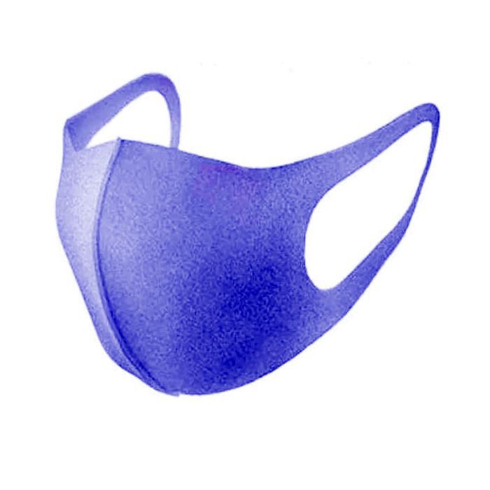 Маска многоразовая неопреновая, цвет синий (5 шт.)