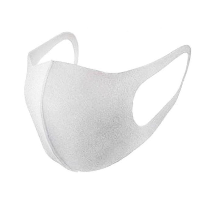 Маска многоразовая неопреновая, цвет белый (5 шт.)
