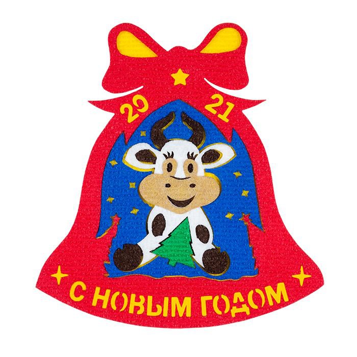 Сувенир символ года 2021 (колокольчик)