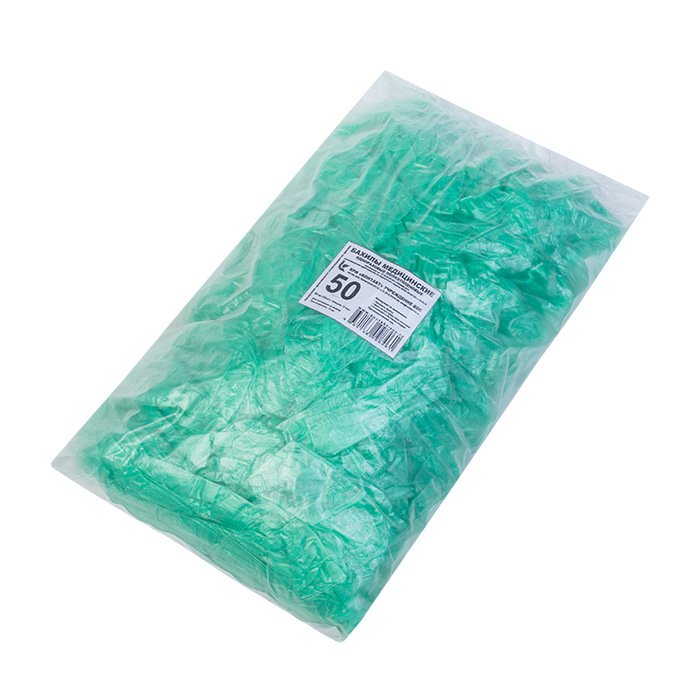 Бахилы полиэтиленовые "Эконом" 16 мкм #50 пар