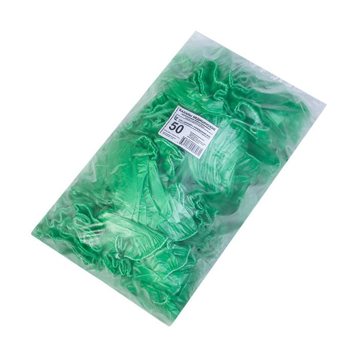 Бахилы полиэтиленовые "Ультра 50" #50 пар