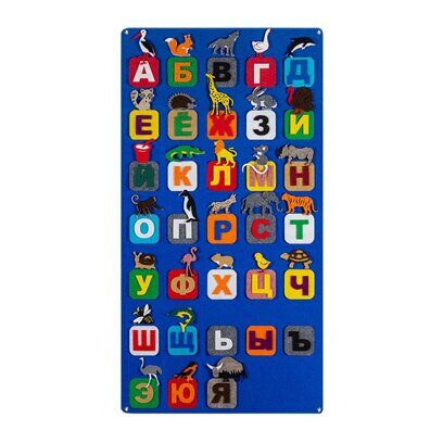 Игра-пособие "Алфавит"
