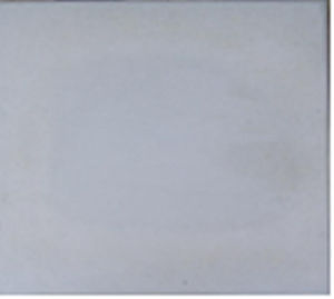 Плитка тротуарная 