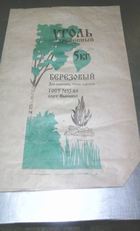 Мешок из крафт-бумаги на 5 кг