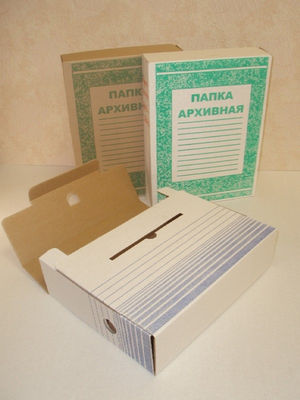 Папка архивная с завязками