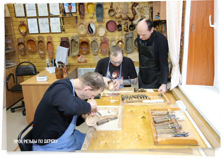 Урок резьбы по дереву