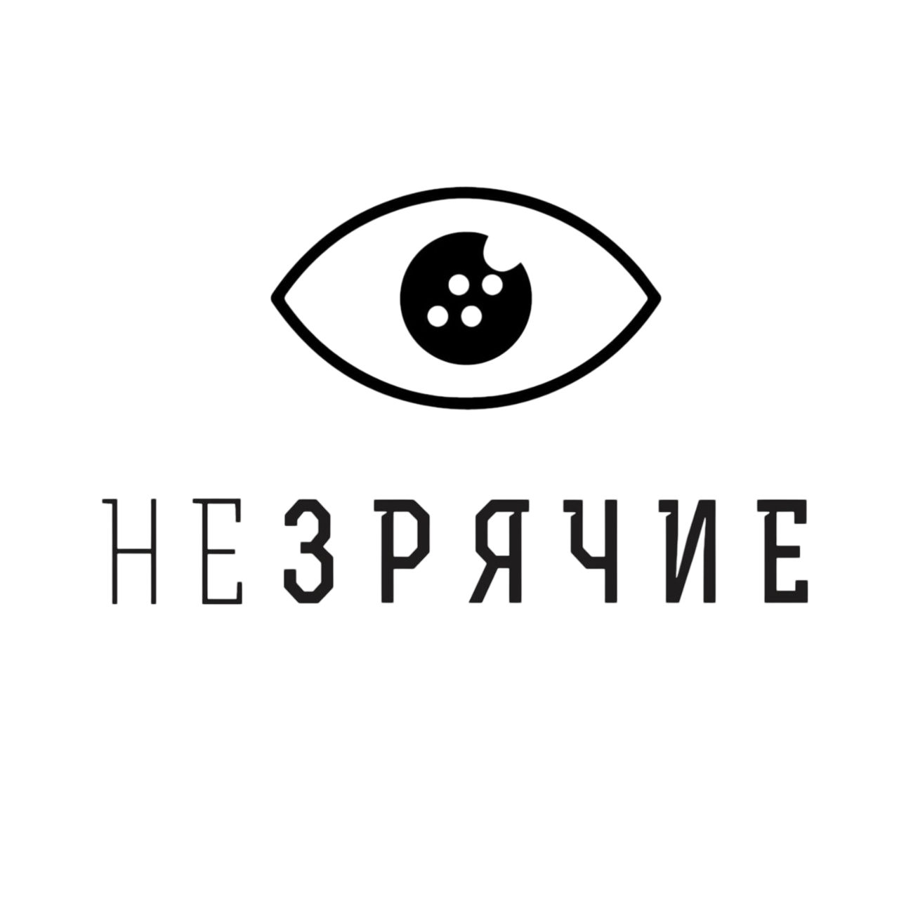 100 историй — проект к 100-летию ВОС