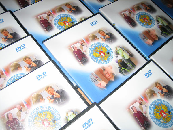 Информационное сообщение «О кандидатах от ВОС на выборах 4 декабря 2011 года»