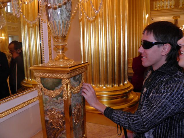 Язык скульптуры по Брайлю