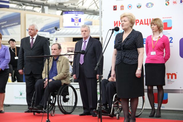 Реабилитационные учреждения ВОС – участники выставки «Интеграция. Жизнь. Общество. 2012″