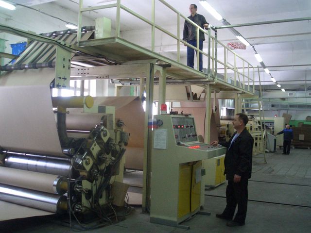 ВОС вкладывает инвестиции в развитие предприятий