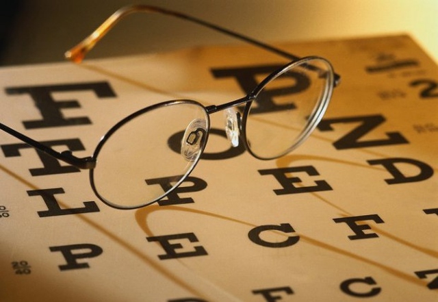 Сегодня Всемирный день зрения