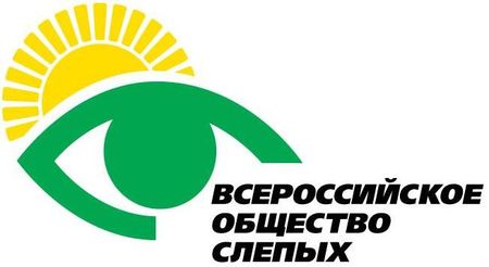 Сообщение Пресс-службы ВОС