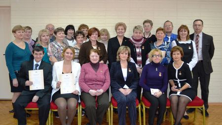 НУ СРГК ВОС отметил юбилей