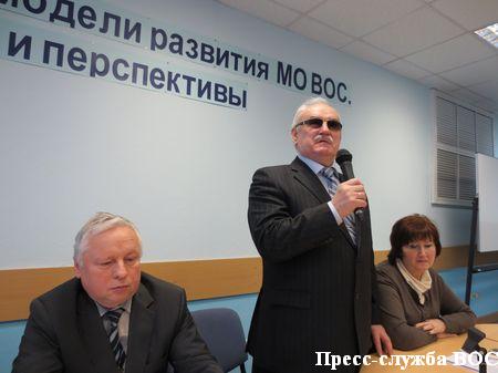 От инновации – к реализации!