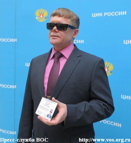 Представительство ВОС в Парламенте России расширилось