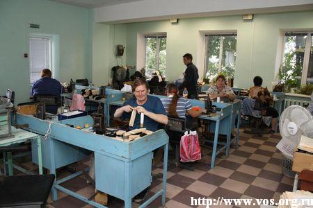 ВОС и государство объединяют усилия в трудоустройстве инвалидов