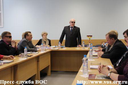 Об очередном заседании ЦП ВОС