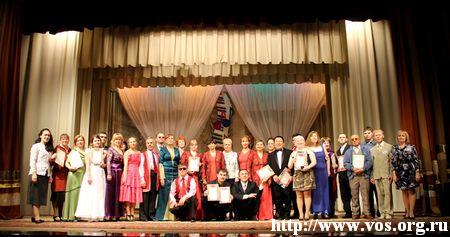 Праздник классической музыки в Пермской РО ВОС